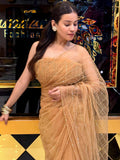 Golden Brown Korean Silk Saree