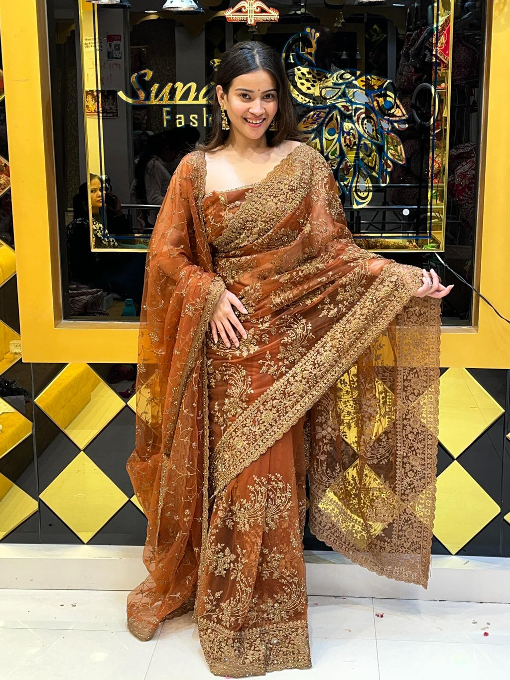 Brown Korean Net Saree Dupatta Set