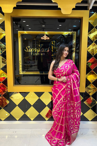 Silk Saree