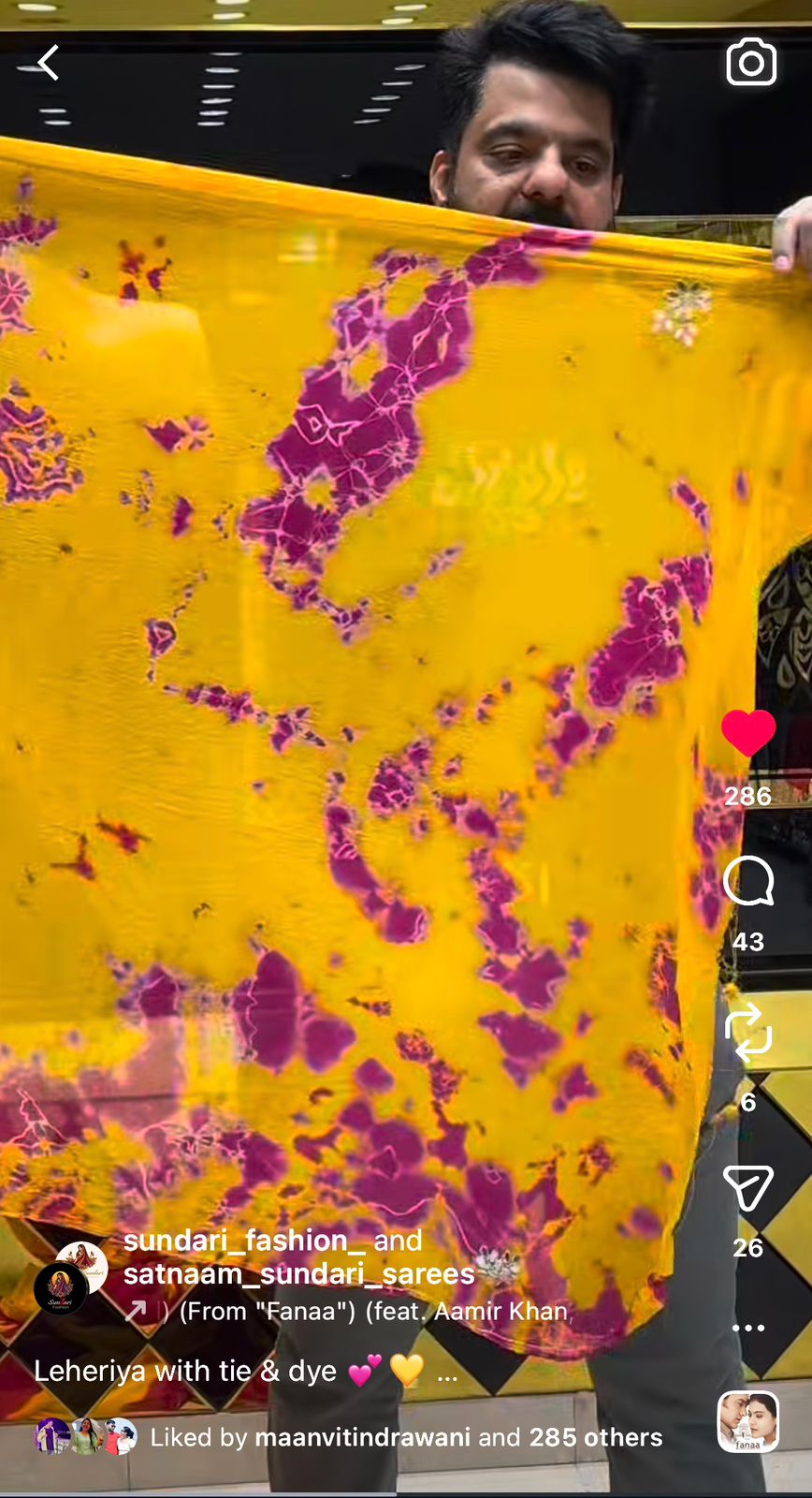 Lehriya with Tie & Dye Designer saree (S7)
