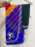 Multilehriya Katdana Handcrafted Saree (S39)