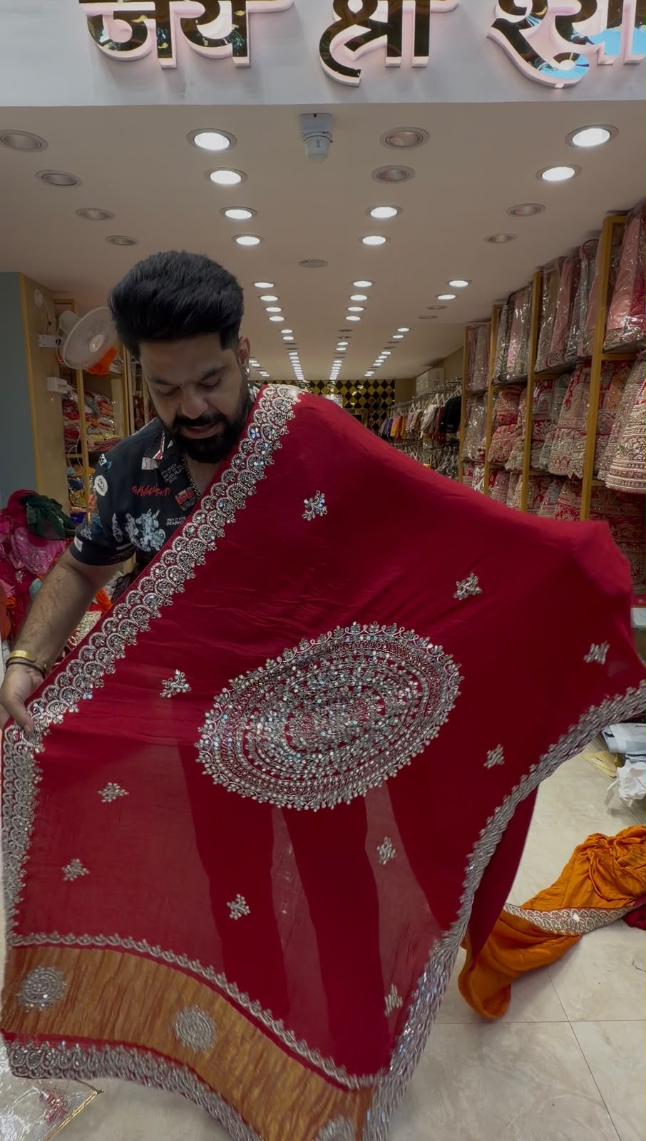 Red Yellow Gajji Silk Pearl Designer Saree (441)