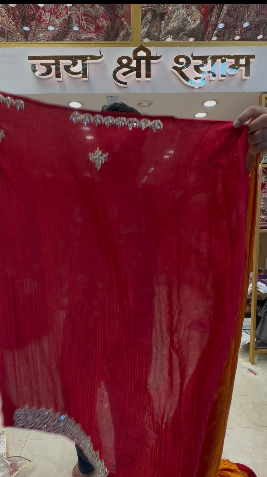 Red Yellow Gajji Silk Pearl Designer Saree (441)