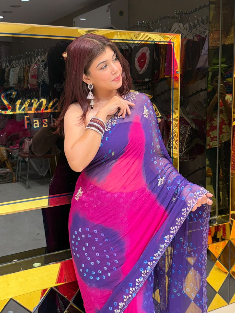 Dual Shade Katdana & Mirror Designer Saree (S110)